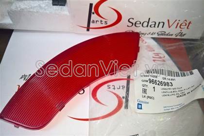 Ốp đèn soi cửa Chevrolet Captiva 2007-2012