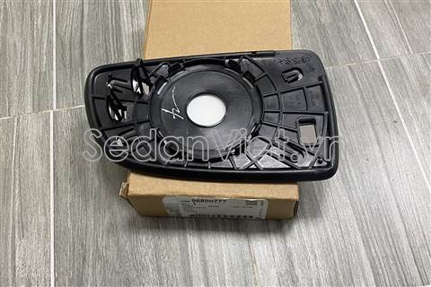 Mặt gương cơ 96800777