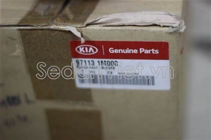 Quạt điều hòa trong xe 971131M000