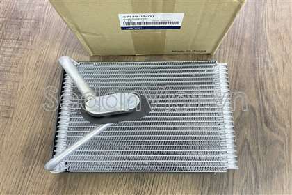 Giàn lạnh - 9713907400-01