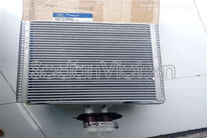 Giàn lạnh 9921459000