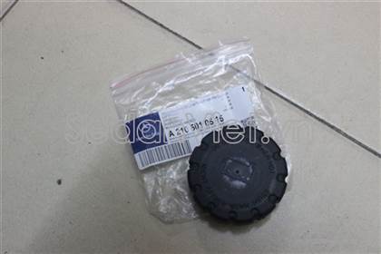 Nắp bình nước phụ Mercedes-benz C200 2002-2005
