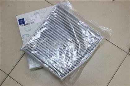 Lọc gió điều hòa A2468300018