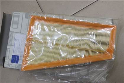 Lọc gió động cơ A2700940004