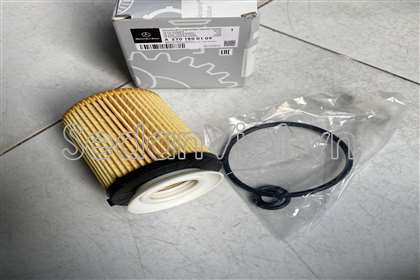 Lọc dầu động cơ A2701800109