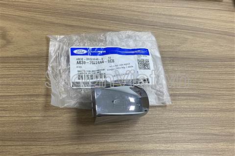 Đuôi tay mở cửa ngoài mạ crom không lỗ