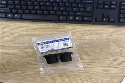 Cao su ắc nhíp - AB3Z5781B