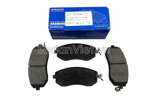 Má phanh trước AN771WKG