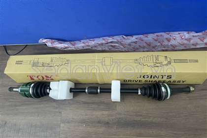 Cây láp phải ATO28