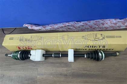 Cây láp phải ATO28