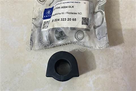 Cao su ốp cân bằng B2043232065