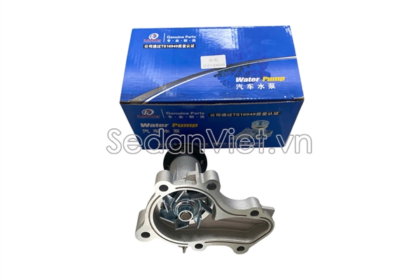 Bơm nước động cơ CYBP-49996