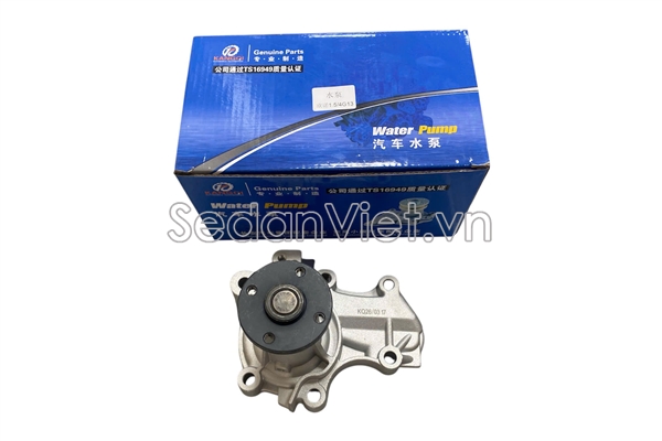 Bơm nước động cơ CYBP-49996
