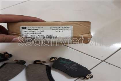 Má phanh sau D4060MP110C2