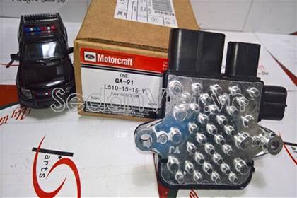 Trở quạt gió động cơ L5101515Y