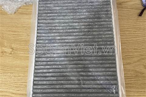 Lọc gió điều hòa LR019589