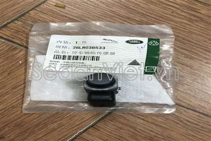 Cảm biến đỗ xe Landrover Range Rover Autobiography 2018-2022