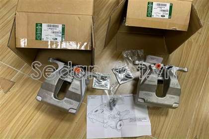 Cụm gông phanh Landrover Velar 2018