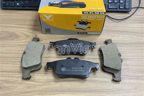 Má phanh trước MR4007
