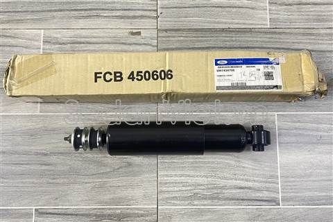 Giảm xóc trước Ford Everest 2008-2010