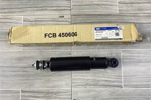 Giảm xóc trước UH7434700