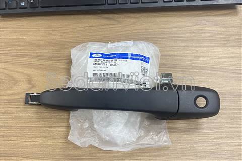 Tay mở cửa ngoài trước UR5659410C