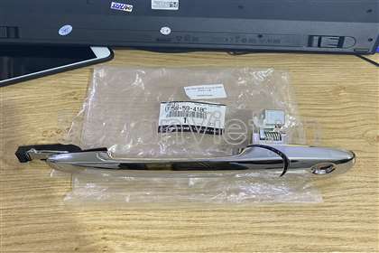 Tay mở cửa ngoài trước UR5859410C
