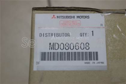 Cây chia điện MD080608