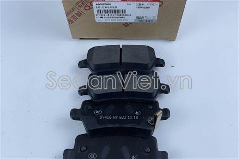 Má phanh sau dùng cho xe Baic X7 2021-2022