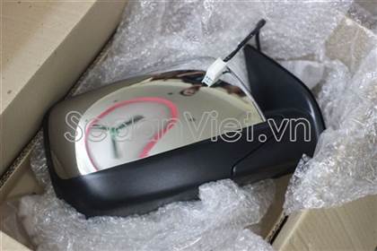 Gương chiếu hậu có mạ - UR8369120B
