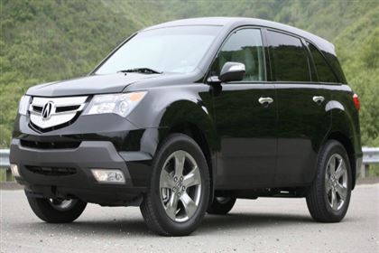 Phụ tùng Acura MDX 2007