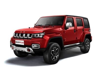 Phụ tùng Baic X424 2019-2023