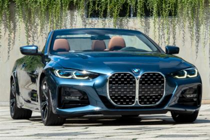 Phụ tùng Bmw 430i 2021