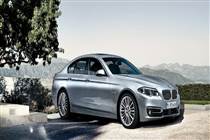 Phụ tùng Bmw 520i 2017-2020