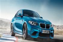 Phụ tùng Bmw M2 Coupe 2017