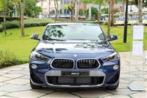 Phụ tùng Bmw X2 2018