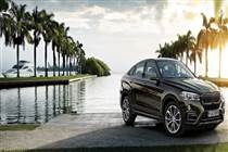 Phụ tùng Bmw X6 35i xDrive 2017