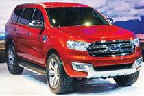 Phụ tùng Ford Everest 2016