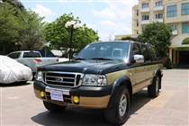 Phụ tùng Ford Ranger 2005-2007