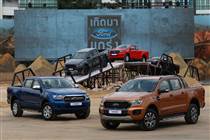 Phụ tùng Ford Ranger biturbo 2.0 2019