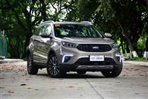 Phụ tùng Ford Territory 2021-2025