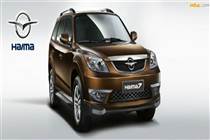 Phụ tùng HAIMA 7 2010