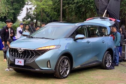 Phụ tùng Haima 7X 2023-2024