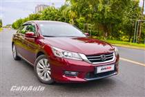 Phụ tùng Honda Accord 2014-2017