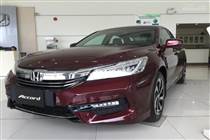 Phụ tùng Honda Accord 2016-2018