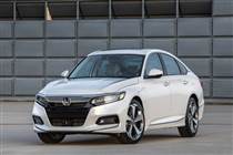 Phụ tùng Honda Accord 2019-2020