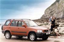 Phụ tùng Honda CR-V 1997