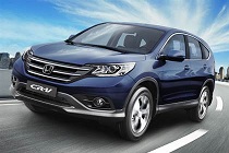 Phụ tùng Honda CR-V 2013-2014