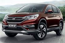 Phụ tùng Honda CR-V 2015-2016