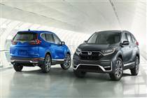 Phụ tùng Honda CR-V 2020-2022